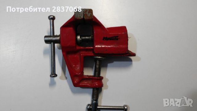 малко менгеме