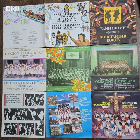 Нови непросвирвани грамофонни плочи с приказки, детски песнички и хорове, стихове, снимка 3 - Грамофонни плочи - 48887966