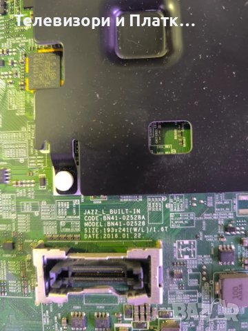UE55KU6472U BN44-00876A BN41-02528A BN94-11057A, снимка 7 - Части и Платки - 49171513