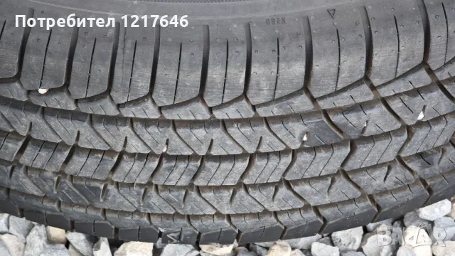 Лизинг TBi 17''Cr-v 225 65 17 Джанти+Всесезонни Kormoran DOT2024 Honda, снимка 9 - Гуми и джанти - 50029403