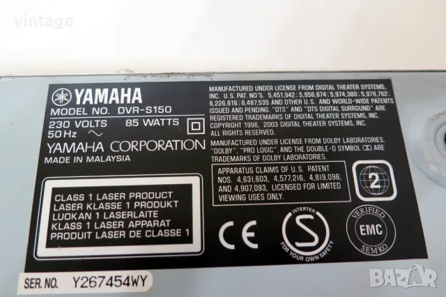Yamaha DVR-S150, снимка 11 - Ресийвъри, усилватели, смесителни пултове - 50108492