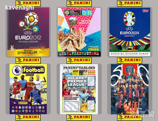 Продавам: PANINI/Topps футболни колекции световни, европейски и други