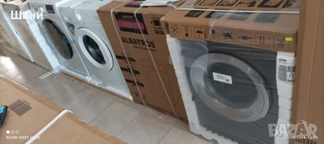 Лед Телевизор 55инча .Суни., снимка 10 - Телевизори - 42902689