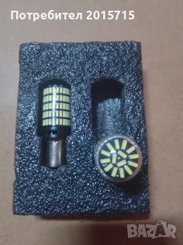 Алуминиеви LED крушки P21W задни светлини, снимка 3 - Аксесоари и консумативи - 49411314