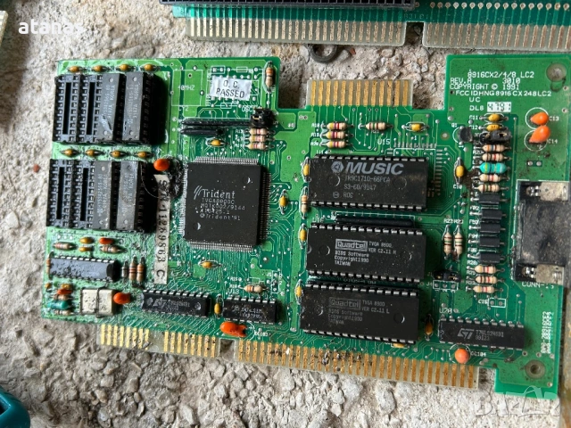 Платки, снимка 3 - Други - 53047123