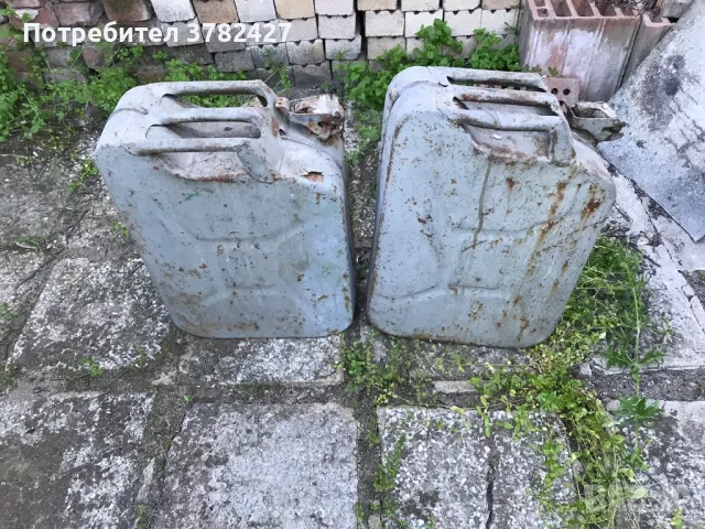 Метални туби за бензин