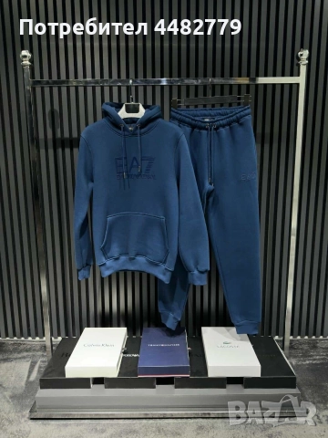 мъжки комплект , снимка 3 - Спортни дрехи, екипи - 52569207