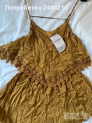 Дамски гаштещризон с пола- панталон и волан о голи рамене. 