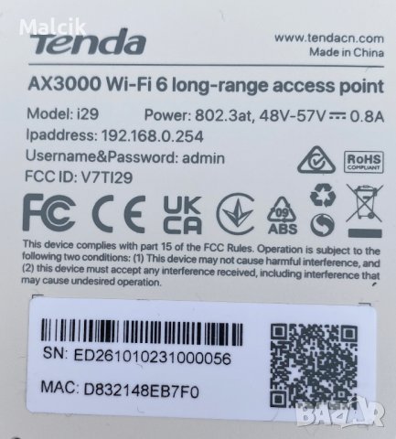 Точка за достъп Tenda i29 AX3000 Wi-Fi 6 Dual-Band, снимка 5 - Рутери - 42219922