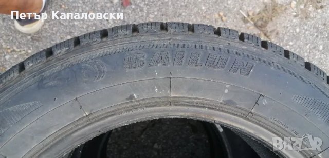 Гуми 195 60 16 C Ц за бус Салун Sailun 2 броя. Нов внос. Не са нови. Гаранция , снимка 9 - Гуми и джанти - 47147954