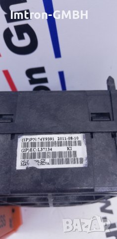 ВЕНТИЛАТОР IBM 74Y9391 SINGLE 80MM POWER770, снимка 2 - Вентилатори - 41207279