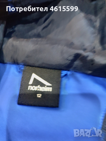 пролетно якенце за момче, снимка 6 - Детски якета и елеци - 53772854