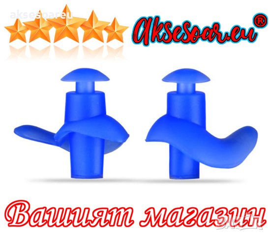 Един чифт тапи за уши Звукоизолация Водоустойчива силиконова защита за плуване Анти-шум Спална тапа , снимка 4 - Водни спортове - 41021488