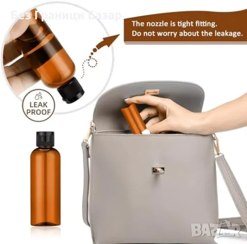 Нов Лек и компактен комплект бутилки за козметика 6 броя по 50 мл, снимка 5 - Други - 48450175