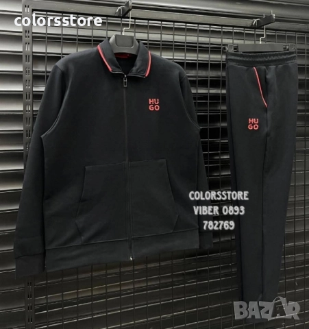 Мъжки спортен екип Hugo-IM131