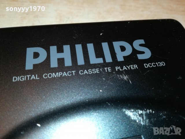 PHILIPS DCC130-MADE IN JAPAN 0502222020, снимка 12 - Радиокасетофони, транзистори - 35685340
