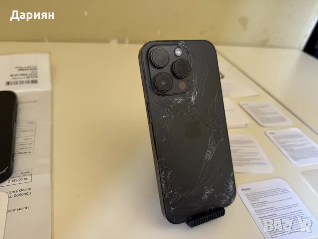 iPhone 14 Pro 128GB /  77% Battery / , снимка 9 - Apple iPhone - 55772796