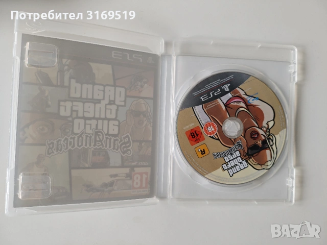 Grand Theft Auto колекция PS3 Playstation 3, снимка 12 - Игри за PlayStation - 53243393