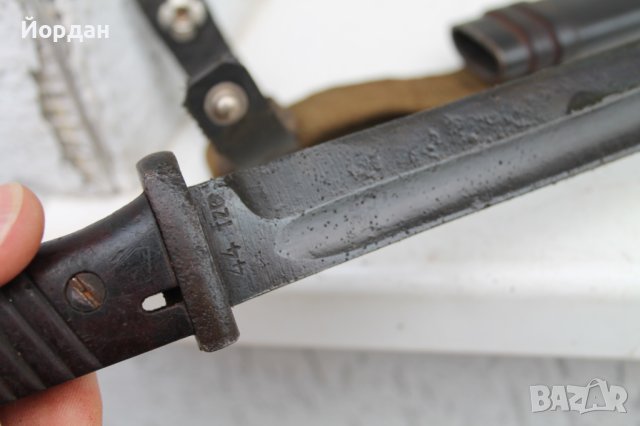Нож дневален БНА, снимка 11 - Антикварни и старинни предмети - 44295262