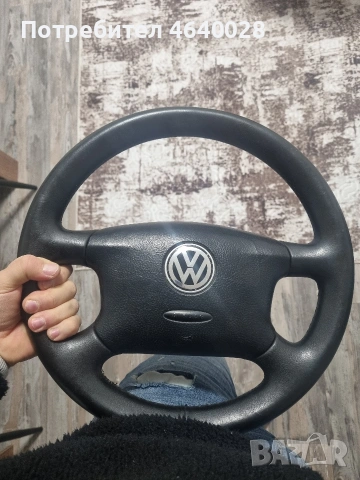 Волан от VW Golf 4