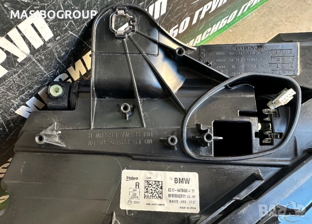 Фар десен фарове BMW LED за Бмв Ф44 Bmw 2 F44 Grand Coupe, снимка 10 - Части - 52233340