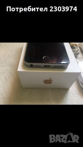 iPhone SE 32 GB, снимка 3 - Apple iPhone - 53129230