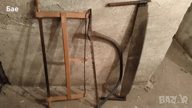 Джага трион бичкия ръчни и други, снимка 1