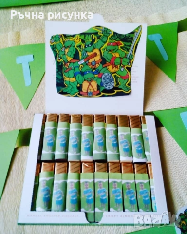 Кутия с бонбони за годишнина"Честита годишнина" или сватба ,етикет с ваша снимка, снимка 18 - Декорация за дома - 34610051