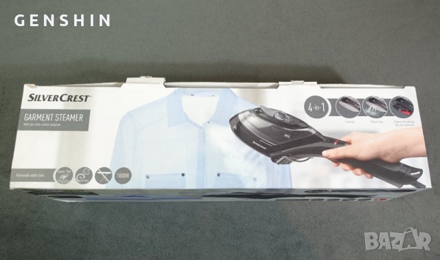 Silver Crest 4 in 1 паро гладачка/парна четка и ютия., снимка 3 - Ютии - 39481245