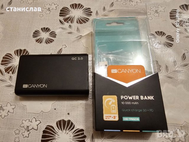 Външна батерия , снимка 5 - Външни батерии - 41693943