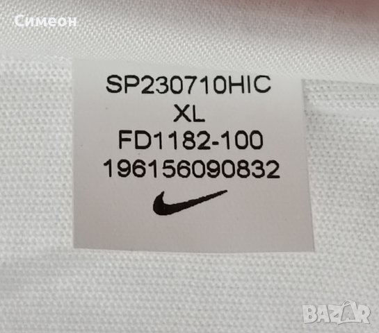 Nike Sportswear Tee оригинална тениска XL Найк спорт фланелка, снимка 9 - Спортни дрехи, екипи - 42636082