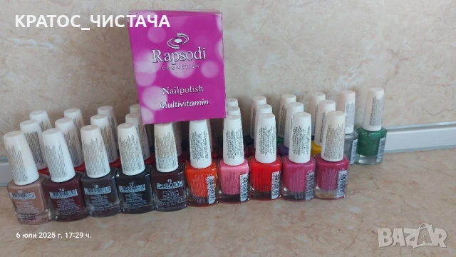 Козметика - бързо съхнещ лак за нокти, снимка 13 - Продукти за маникюр - 50929531