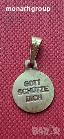 Златна висулка, снимка 3 - Колиета, медальони, синджири - 51886234