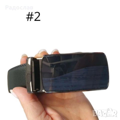 Уникален мъжки колан,естествена кожа.