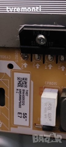 LED подсветка за дисплей CY-CN055HGLV9H за телевизор SAMSUNG модел UE55RU7372U, снимка 3 - Части и Платки - 40050096