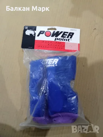 Наколенки за спорт Power Point (Размер JR), снимка 2 - Спортна екипировка - 56081742