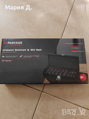 PARKSIDE Performance ударни вложки