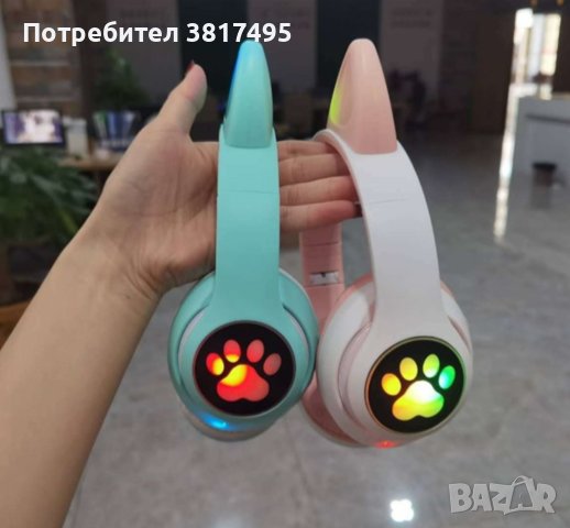 Детски Bluetooth Слушалки, снимка 2 - Безжични слушалки - 41892647