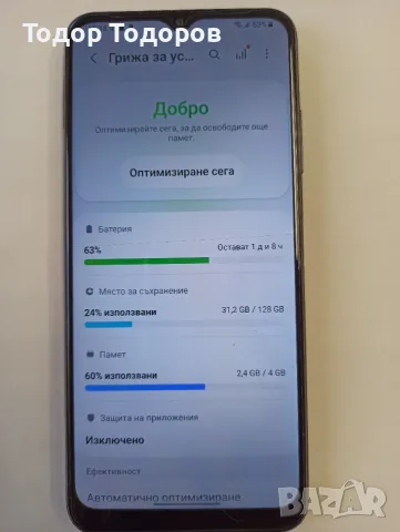 Samsung A22 5g  4/124 Gb, снимка 2 - Samsung - 56117696