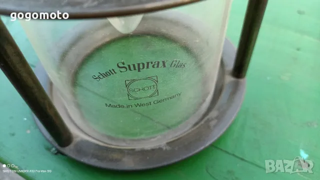 Стара лампа,аплик, фенер, медна, бронзова, SCHOTT-SUPRAX Original - Made in Germany 
