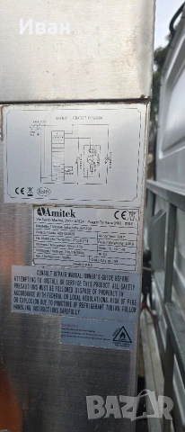 Хладилна маса, саладета, пицарска, гранитен плот, снимка 3 - Витрини - 53231366