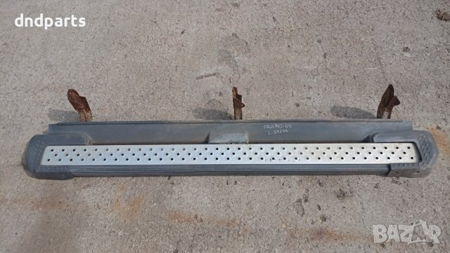 Лява степенка Mitsubishi Pajero 2003г.	