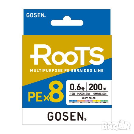 Плетено влакно Gosen Roots PE X8 Light Green , Multicolour 