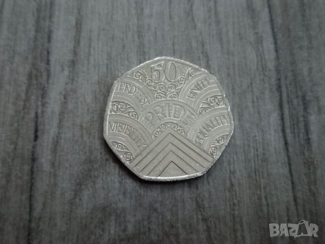 Монета 2022 Великобритания 50 pence 50p (50 years Pride UK) - Elizabeth II