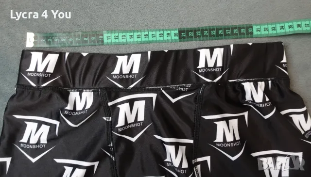 Moonshot M/L мъжки лъскави боксерки в черно с бяла щампа, снимка 9 - Бельо - 49250622