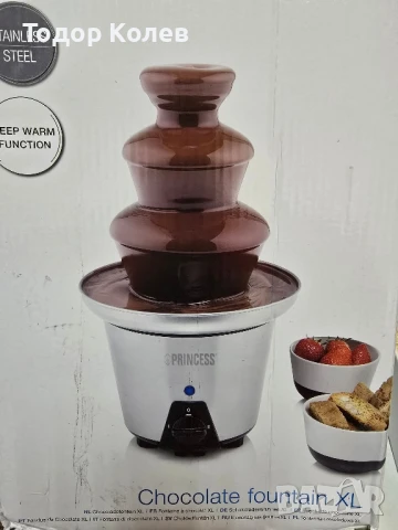 Шоколадов фонтан Princess. , снимка 5 - Други - 50526787