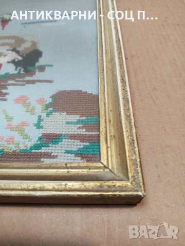 Соц Стара Ръчно Тъкана Картина Гоблен Двойка Щъркели. НОМЕР 1663., снимка 7 - Антикварни и старинни предмети - 53759652