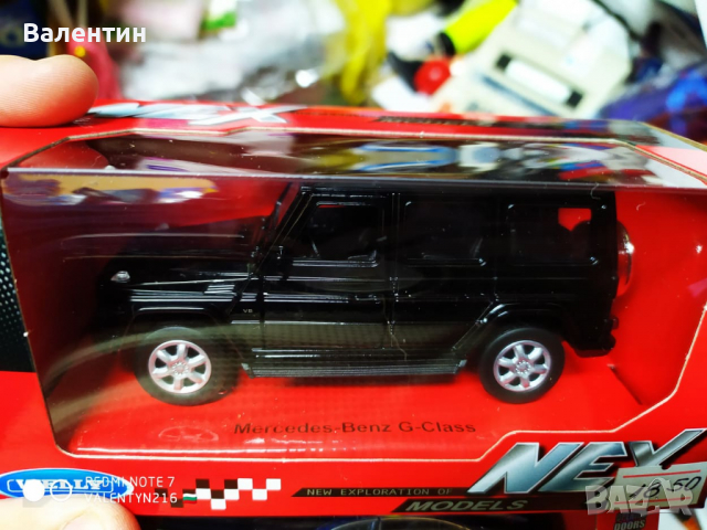 Колички модели 1:34 - метални, снимка 5 - Коли, камиони, мотори, писти - 36152216