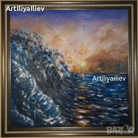 ПРИМОРСКО БУРНО