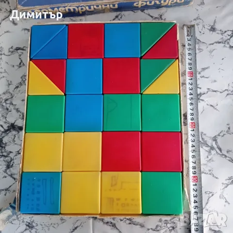 Лот ретро български игри и конструктори от соца , снимка 7 - Колекции - 56139547
